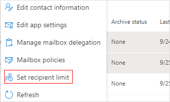 select Set recipient limit
